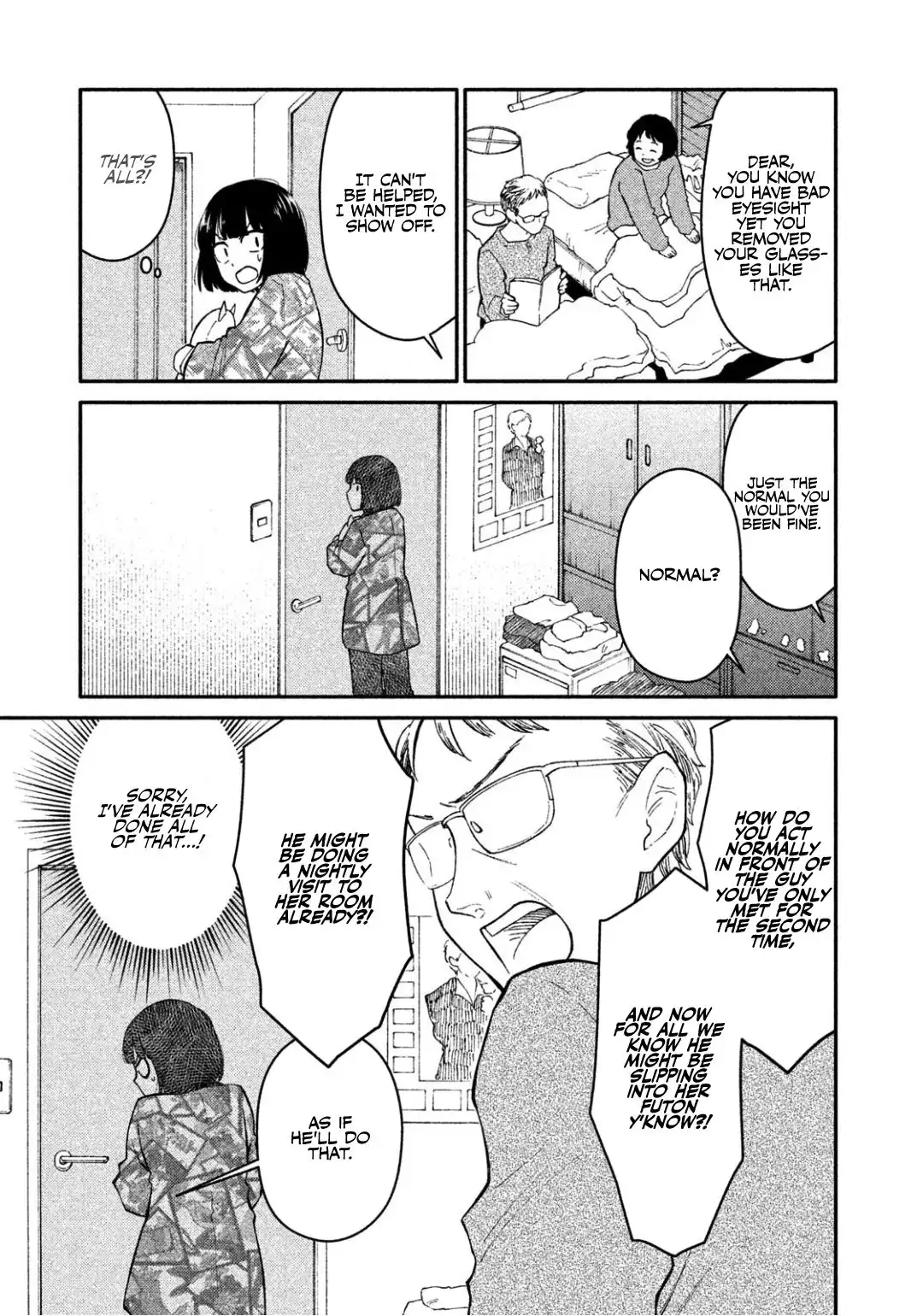 Oogami-san, Dadamore Desu Chapter 30 21